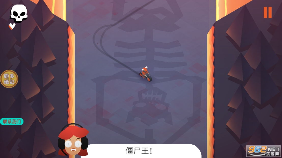 �����˵��³��������°�v1.2 ��׿���ͼ3