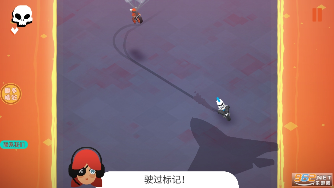 �����˵��³��������°�v1.2 ��׿���ͼ2