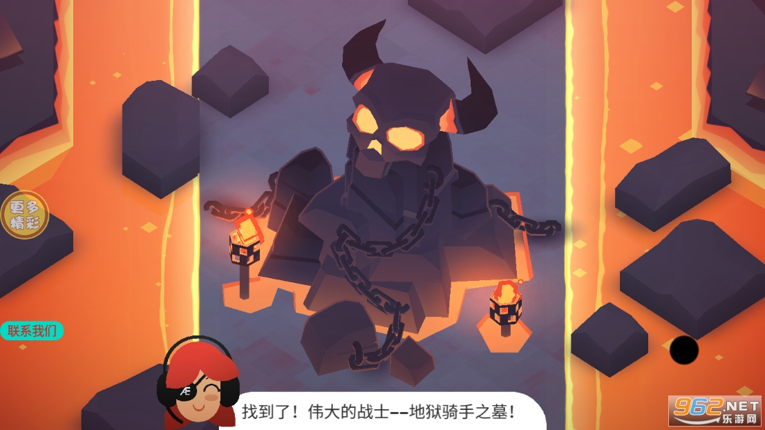 �����˵��³��������°�v1.2 ��׿���ͼ1