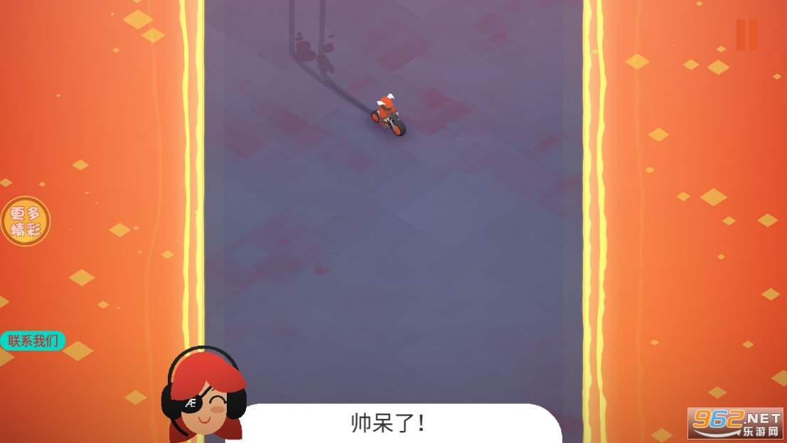 �����˵��³��������°�v1.2 ��׿���ͼ0