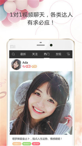С�ֹ�app��ͼ1