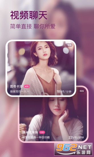 V��app��ͼ2