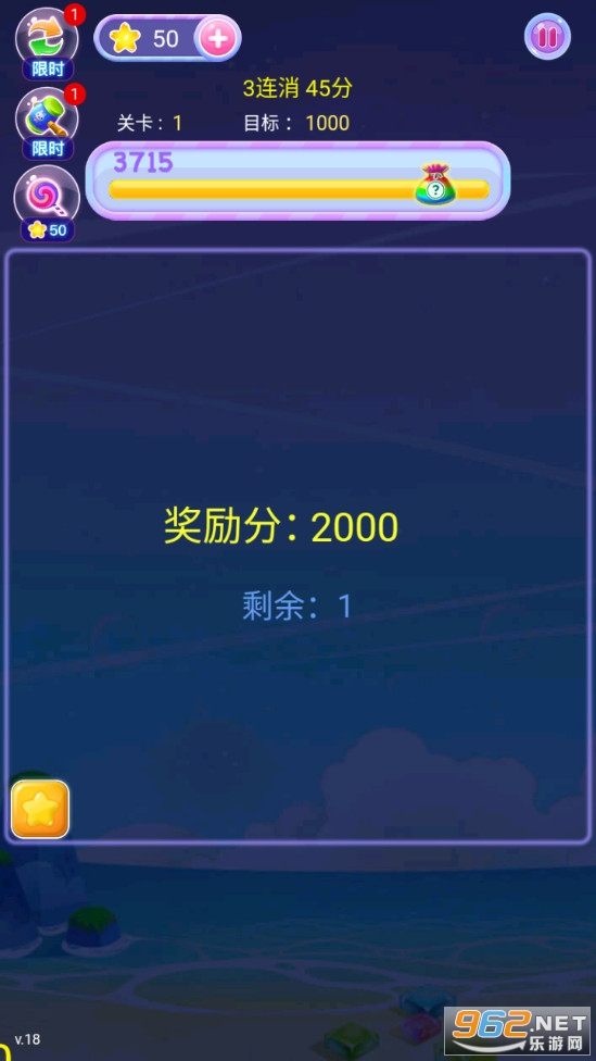 ������������Ϸ��ͼ1