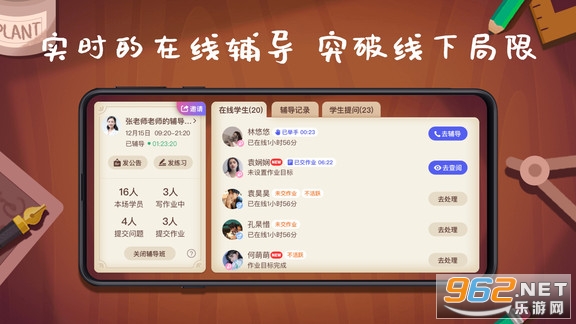 ��ศ���ٷ����ͼ1