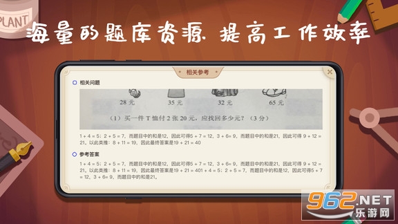 ��ศ���ٷ����ͼ3