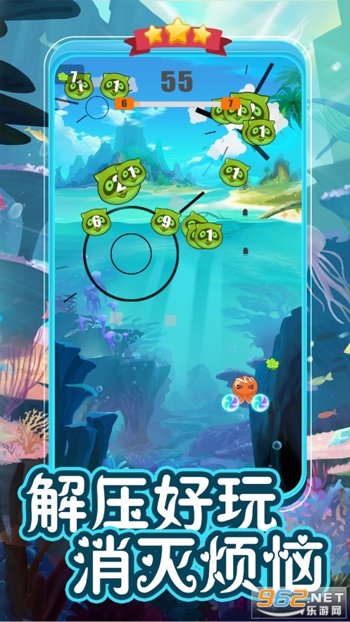 �������v1.0.3 ƻ�����ͼ2