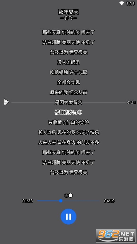 ��߹���ֹٷ���v1.0��׿���ͼ1