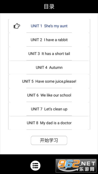 Сѧ���꼶�ϲ�����Ӣ��v3.2.2.2 �ս̰��ͼ2