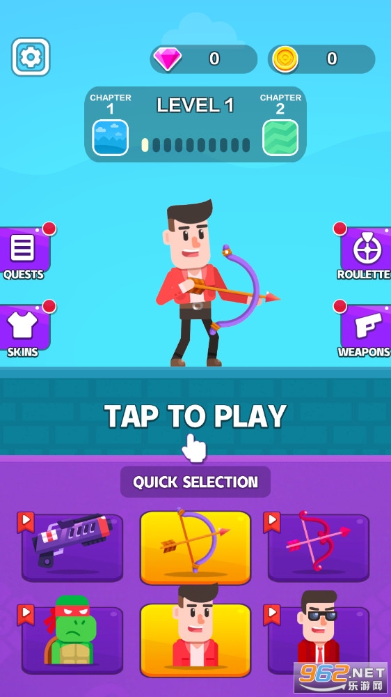 �ӵ��������߹ٷ������ͼ2