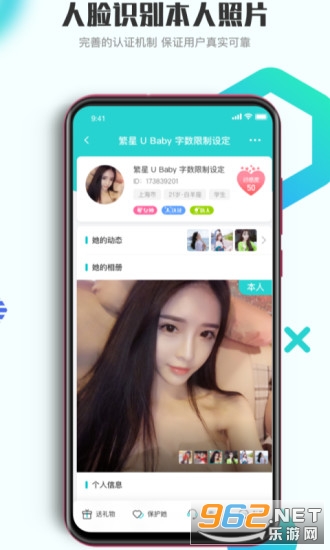���ֽ���appv1.2.5 ���°��ͼ0