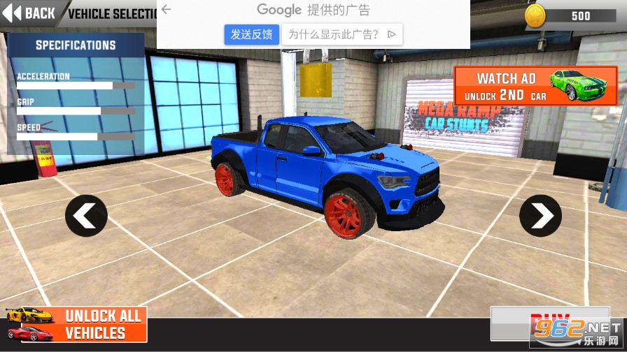 Mega Ramp Car Stunt Races 3D: Ramp Stunt Car Games�����µ������ؼ�����3D��Ϸ��ͼ3