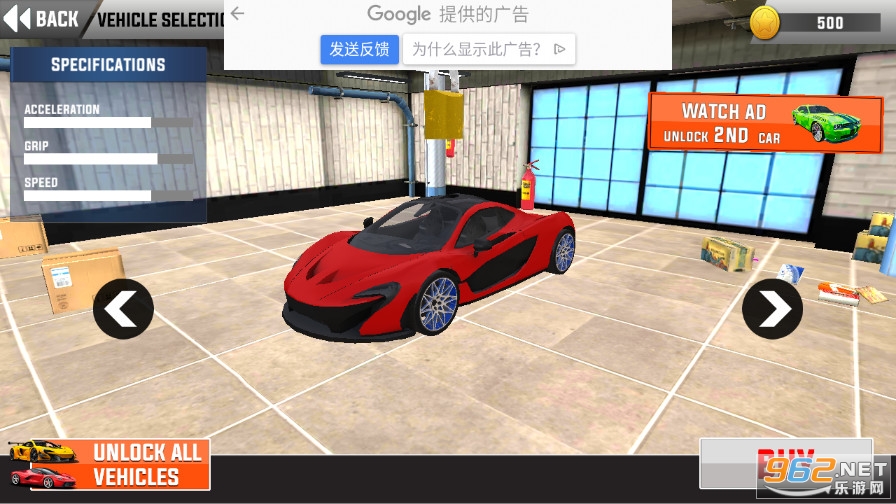 Mega Ramp Car Stunt Races 3D: Ramp Stunt Car Games�����µ������ؼ�����3D��Ϸ��ͼ1