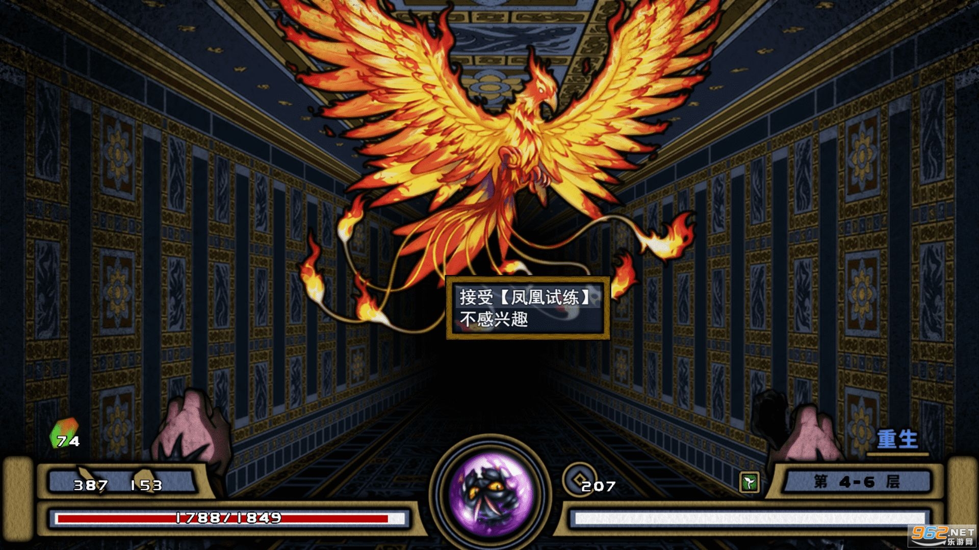��ز����׿��v1.7.1 �ٷ����ͼ1
