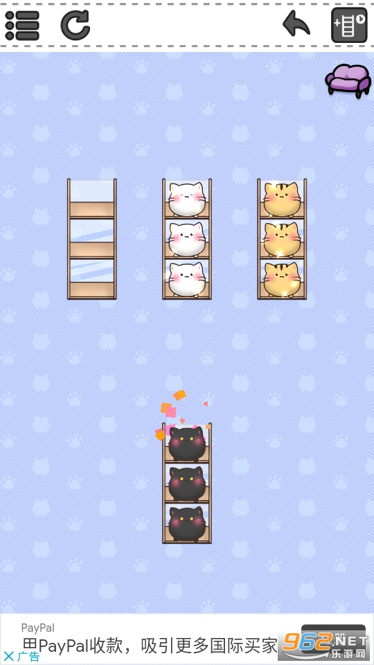 catsort345(����èè��Ϸ)v1.2 ���ν�ͼ3