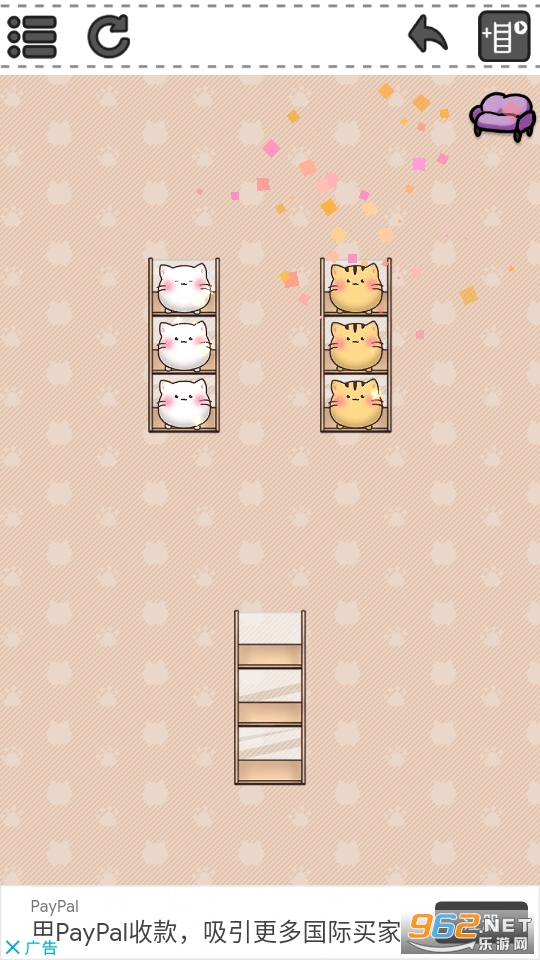 catsort345(����èè��Ϸ)v1.2 ���ν�ͼ1