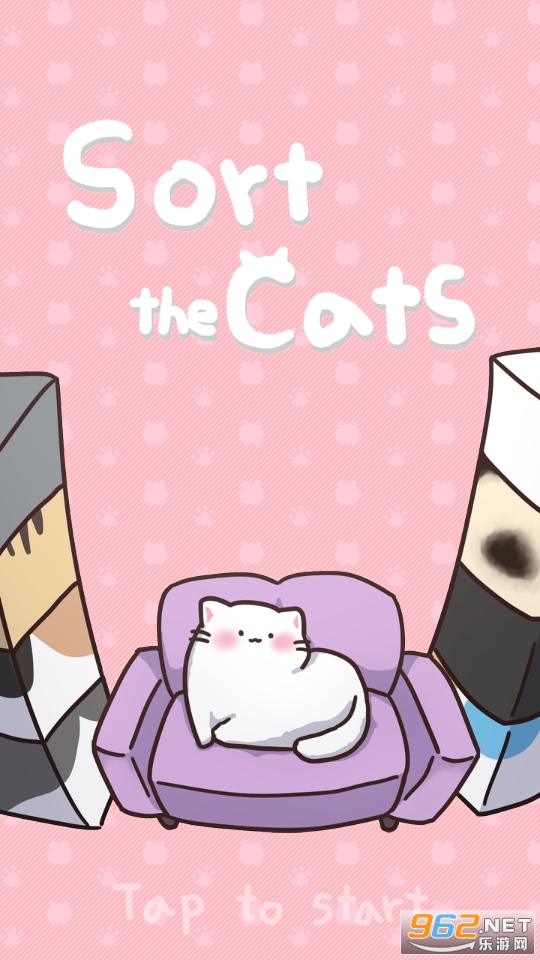 catsort345(����èè��Ϸ)v1.2 ���ν�ͼ4