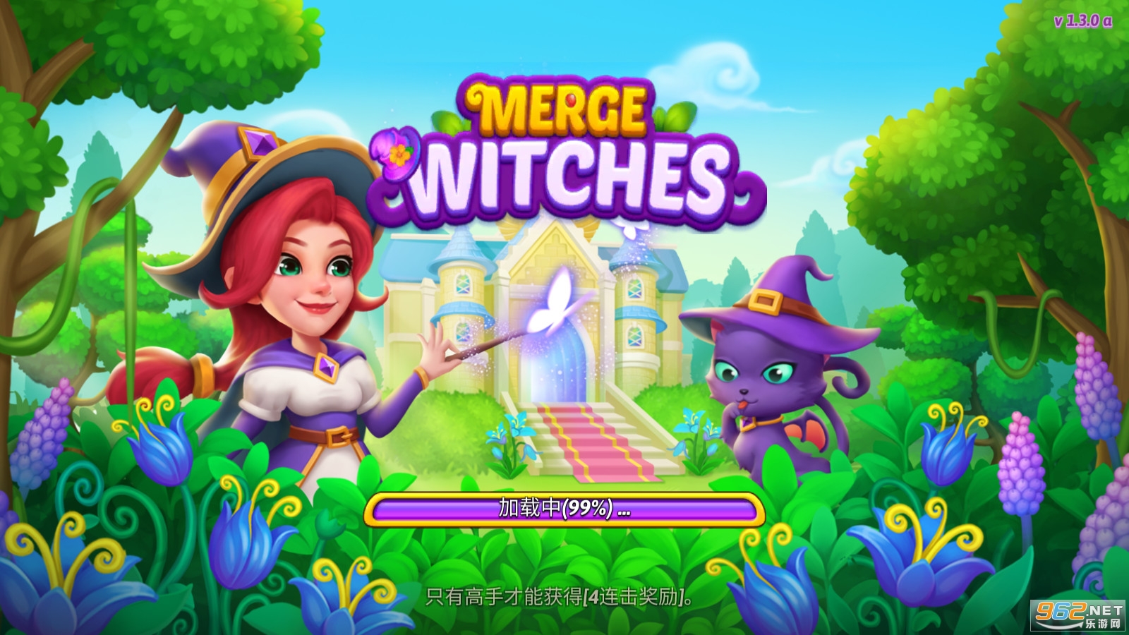 Merge Witches(�ϲ�Ů��MergeWitches)v1.3.0���°��ͼ3
