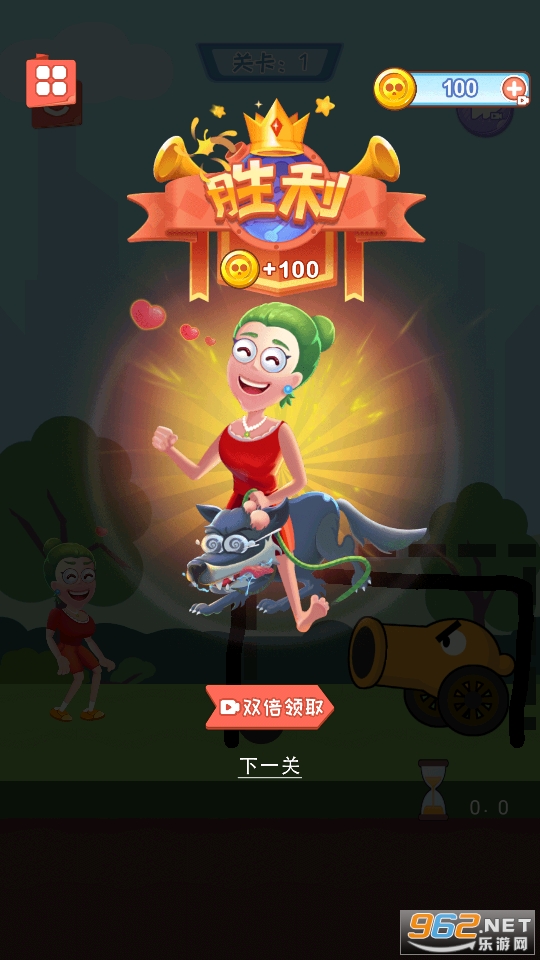 ����ȦȦ��������Ϸ��ͼ5
