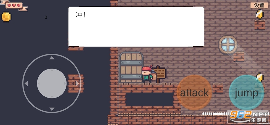 BOOMBOOM(�����˵�����ð��С��Ϸ)��ͼ3