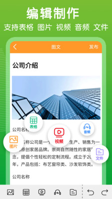 �ݞҶ�ά���������ֻ���v1.1.6��ͼ3