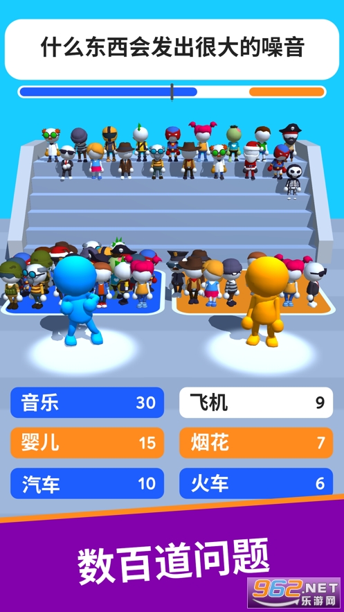 ��˵�Ҳ¹ٷ����ͼ2