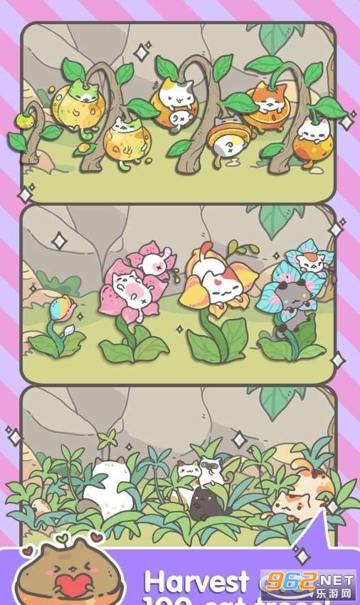 My CatPots(�ҵ�Сè����ʽ��)��ͼ0