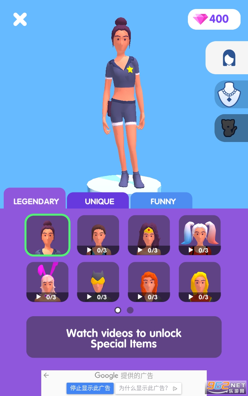 Heel Master(ƽ��߸���ʦ�ֻ���)��ͼ3
