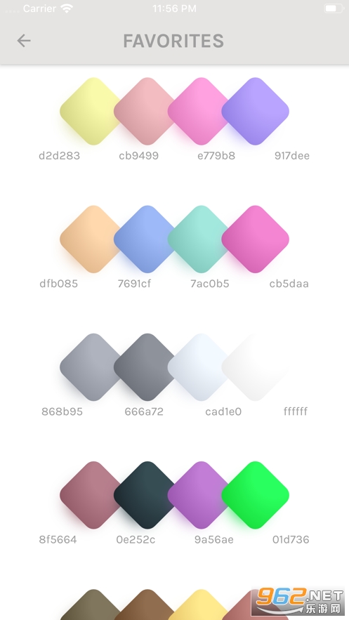 Just Palette app截图3