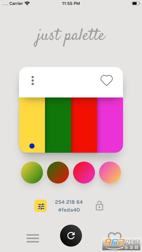 Just Palette app截图2