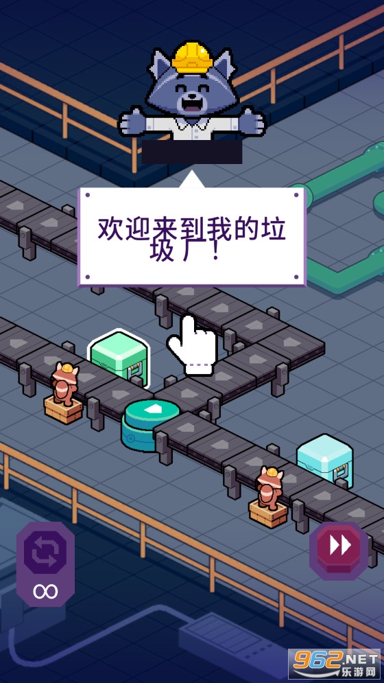 �����ּ𳧰�׿�ֻ���v2.2���ΰ��ͼ0