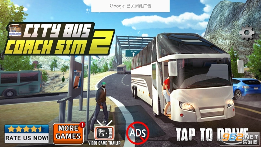 City Bus Coach SIM 2����3D�ͳ����2022���°�)��ͼ4