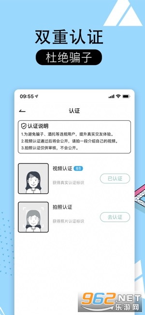 ��괦CP��׿���ͼ2