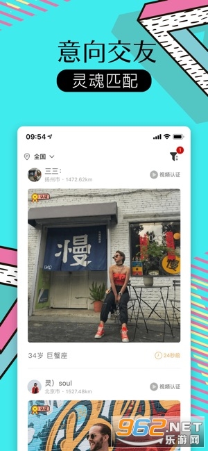 ��괦CP��׿���ͼ3