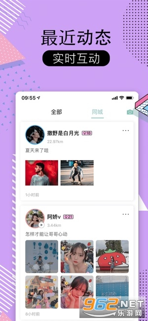 ��괦CP��׿���ͼ1
