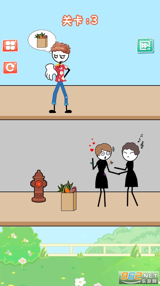 大干一票手游截图3