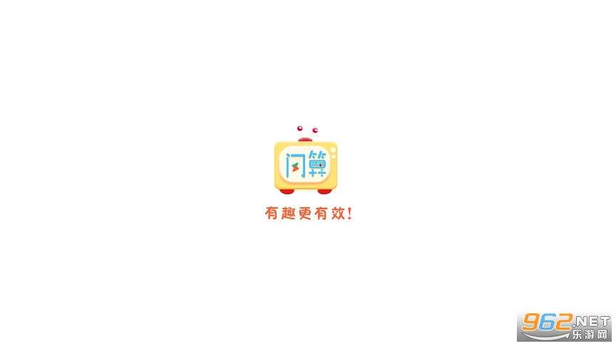 呱呱便利店app截图0