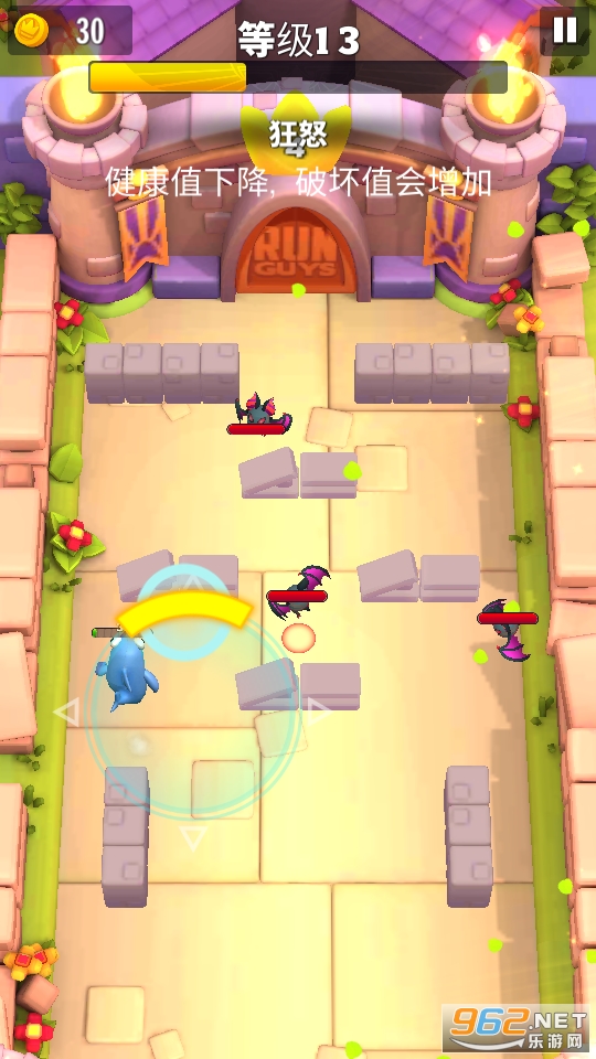 ���ܵļһ��޹���(Run Guys)��ͼ5