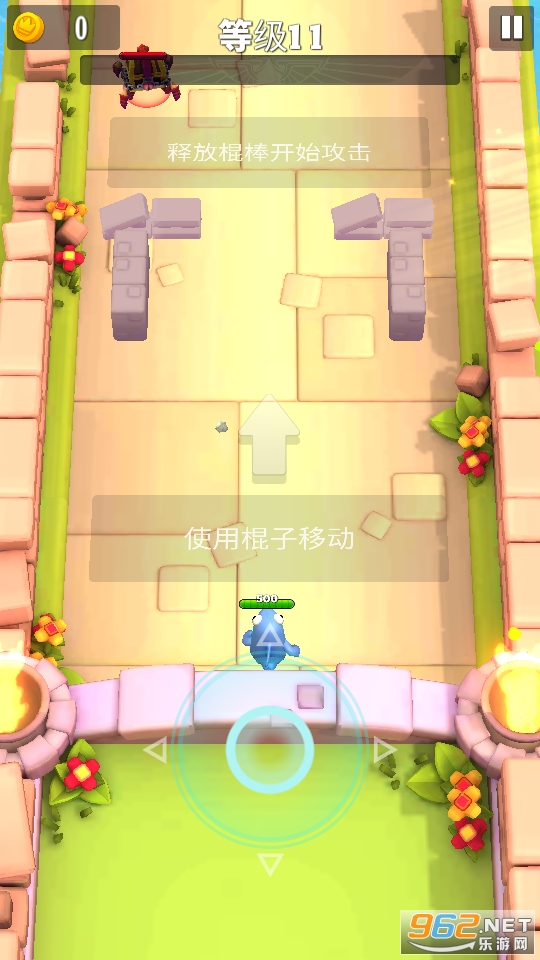 ���ܵļһ��޹���(Run Guys)��ͼ2