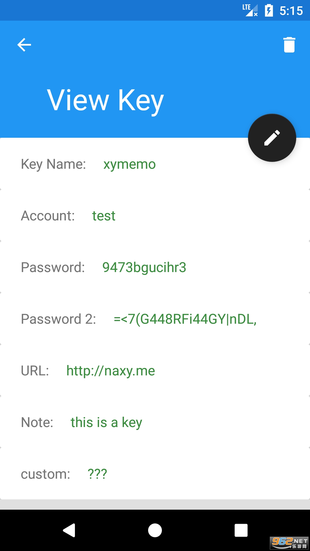 XyKey安卓版截图1