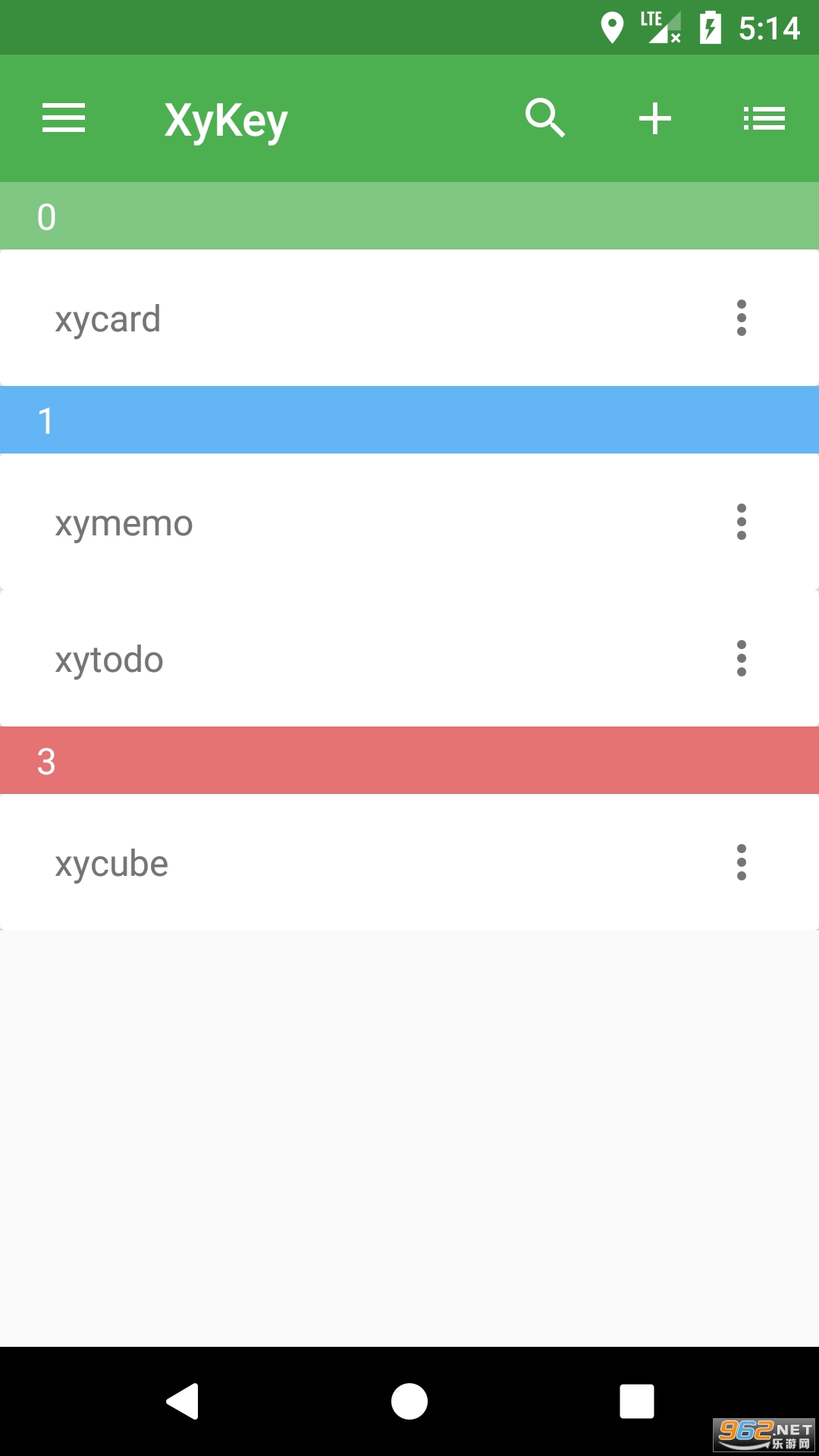 XyKey安卓版截图0