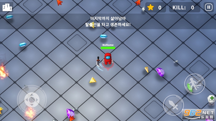 ����֮�д��Ҷ���Ϸ��������ͼ2