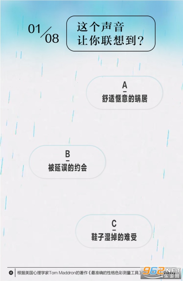 �˸�����ɫ������ҳ���ͼ0