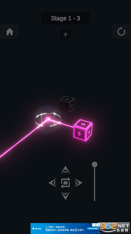 闪电之谜LightningPuzzle截图1