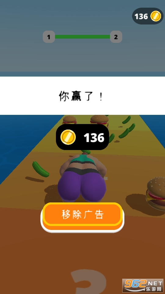 ����������Fat 2 Fit!��׿��v1.5.0 �޹���ͼ6