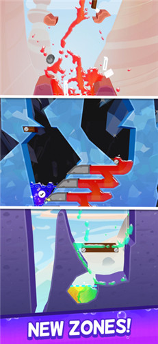 Splash Canyons(激流峡谷游戏)截图2
