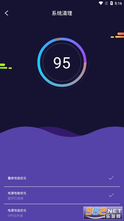 �����ع���app��׿���ͼ3