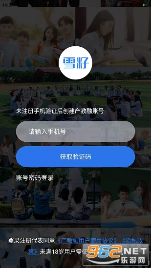 ѩ��ͬѧ������ͼ3