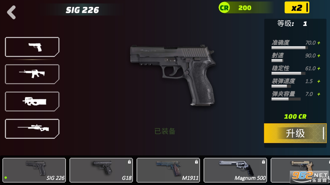 �������Ӫ2���������ͼ0