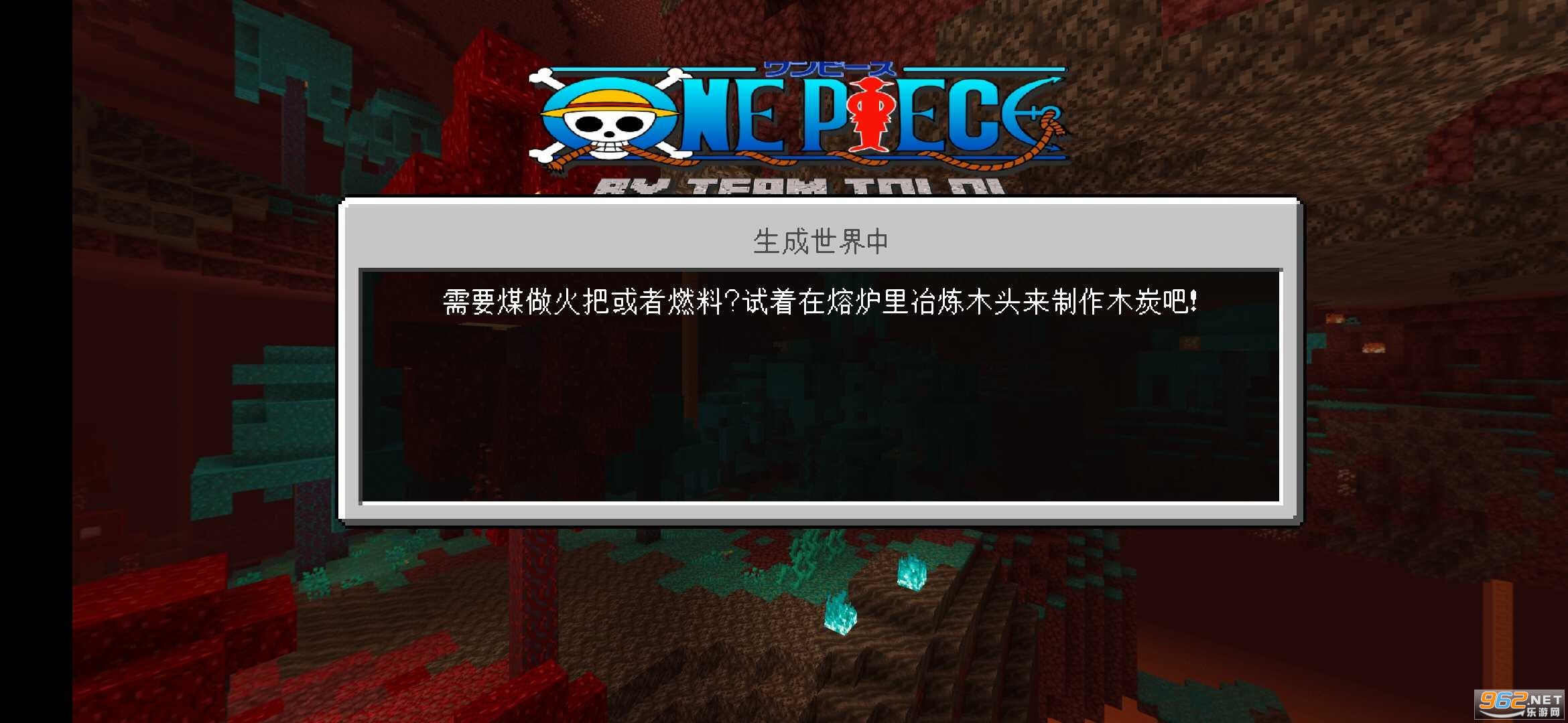 �ҵ����纣��������ģ���ͼ2