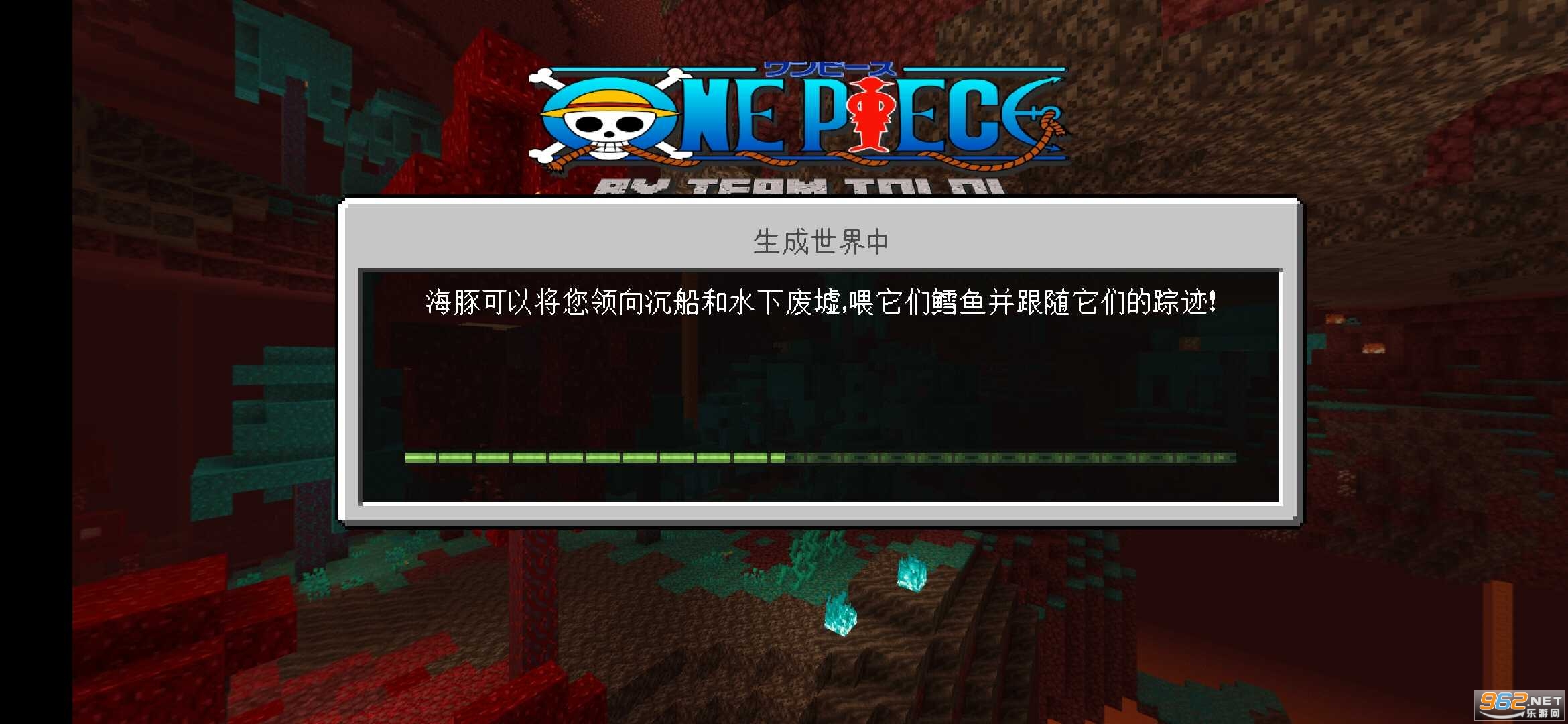 �ҵ����纣��������ģ���ͼ0